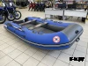 Лодка MISHIMO LITE 350 Б/У