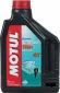 Масло моторное 10w40 4Т Outboard TECH 2л 