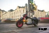 Электробайк WHITE SIBERIA WILD WHEEL 3950W BLACK