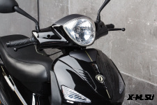 Скутер COPPER 50