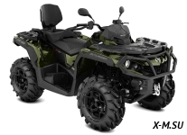 Квадроцикл BRP CAN-AM OUTLANDER MAX XU+ T 1000