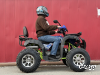 Квадроцикл PROMAX ATV 250 MAX (2025)