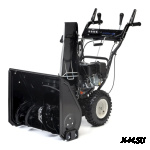 Снегоуборщик HAITEC HT-SF2126