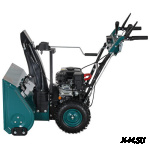 Снегоуборщик FINEPOWER SRMP6119L