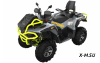 Квадроцикл STELS ATV GUEPARD 1000 PE (TROPHY PRO) 2.0