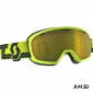 Очки подростк.Buzz Pro Snow Cross (&lt;&gt;,yellow/black yellow)