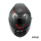 Шлем интеграл карбоновый HETOSHI FF936S CARBON RED WHITE р.L