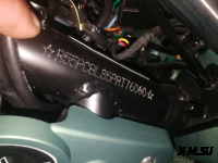 Мопед XTRAIL Б/У