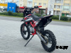 Питбайк PROMAX CROSS 145CC 17/14