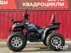 Квадроцикл GBM CROSS HILL 300 NEW PREMIUM